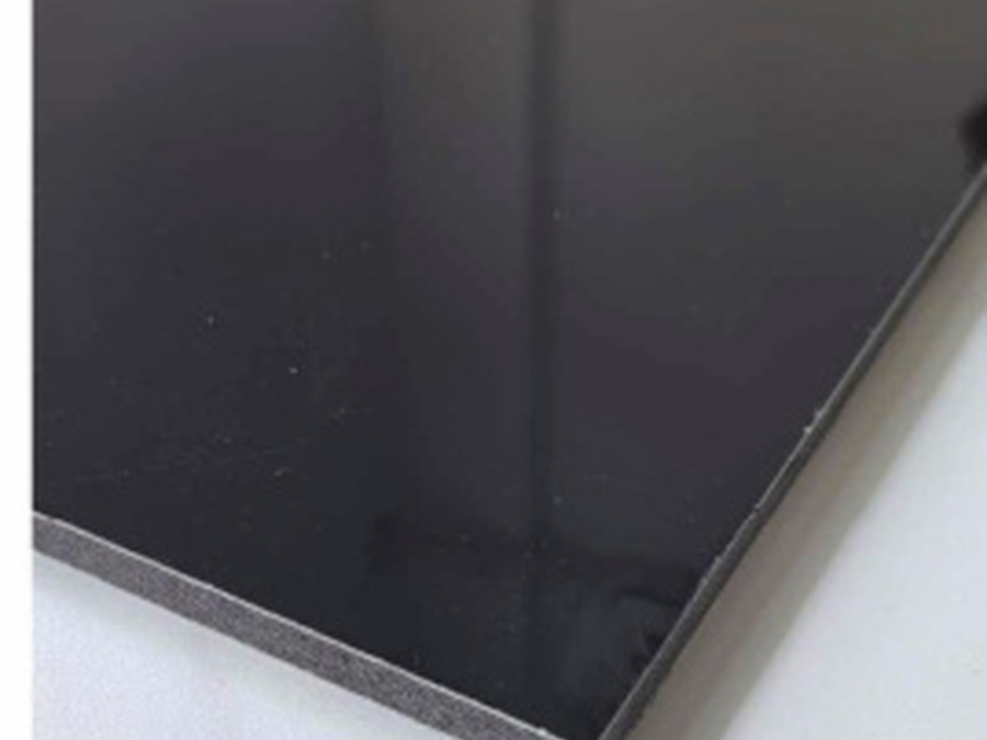 CS209 PVC Carbon Sheets