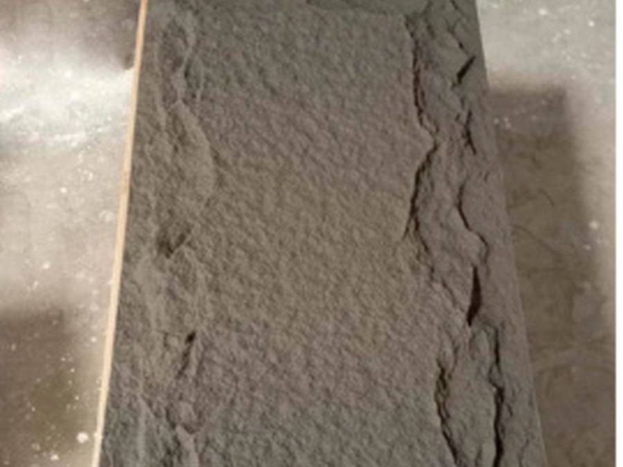 PU205 PU Stone