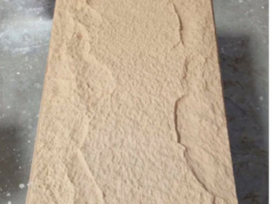 PU207 PU Stone
