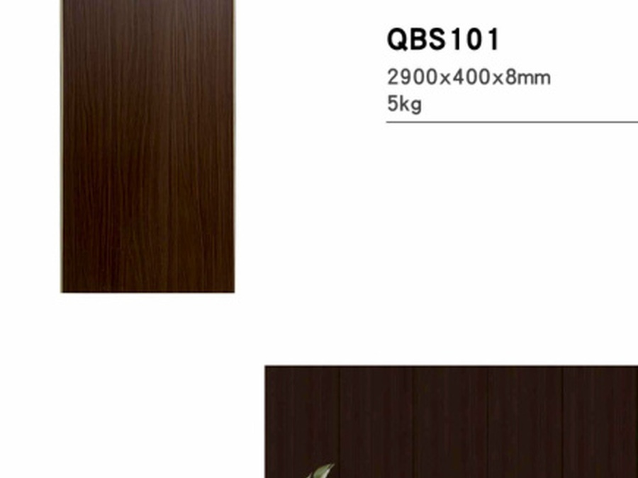 QBS101 Wallboard Series