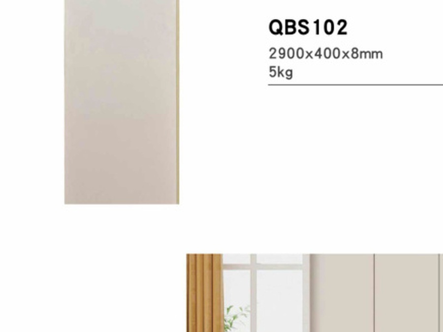 QBS102 Wallboard Series