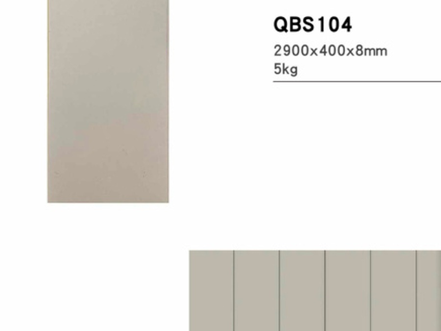 QBS104 Wallboard Series
