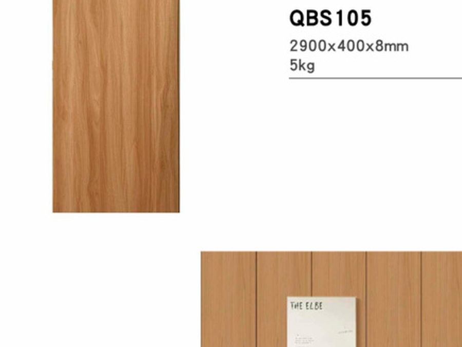 QBS105 Wallboard Series