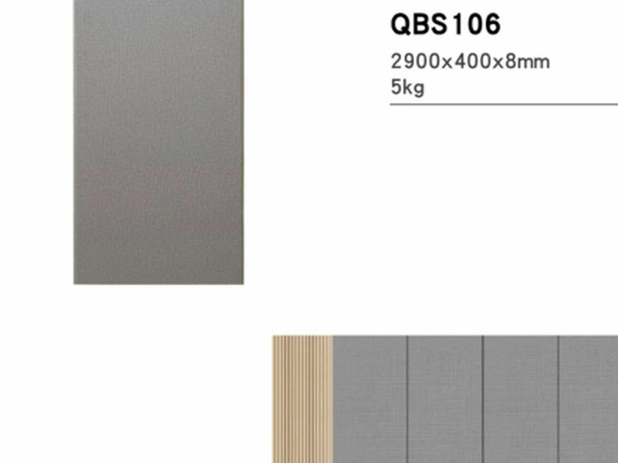 QBS106 Wallboard Series