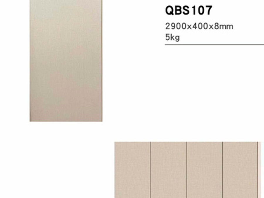 QBS107 Wallboard Series