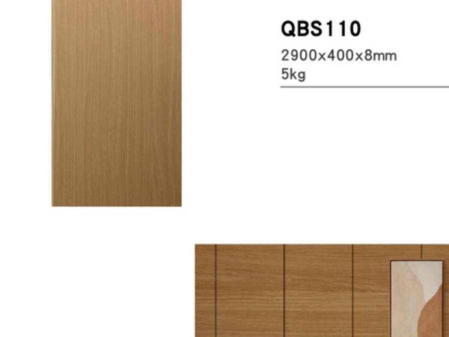 QBS110 Wallboard Series